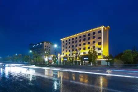 Lanting Hotel Отели рядом с достопримечательностью «Nanyang Normal University»