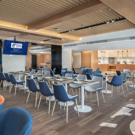 Holiday Inn Express HENGYANG HIGH-TECH ZONE by IHG