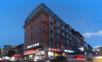Lido Shuimu Hotel (Chengdu Shuangliu Airport Information Engineering University Store)