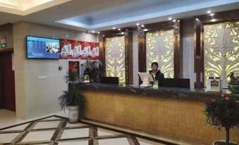 Xinghua Ruihua Business Hotel