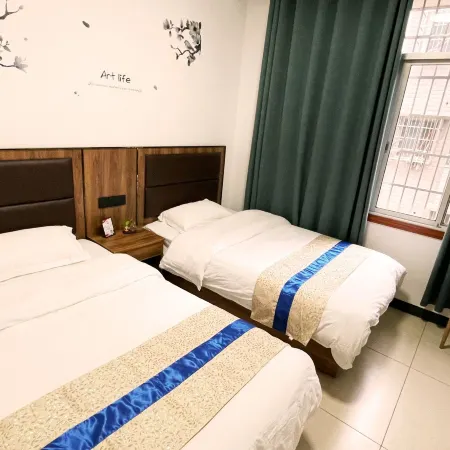 Shaoshan Yunshao Homestay