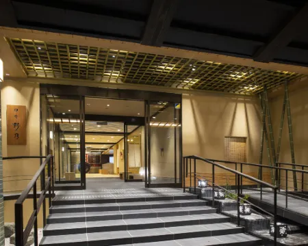 Tennen Onsen Renka no Yu Onyado Nono Kyoto Shichijo Hotels in Kyoto