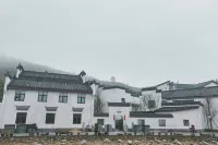 Taoyuan Shanju Hotel