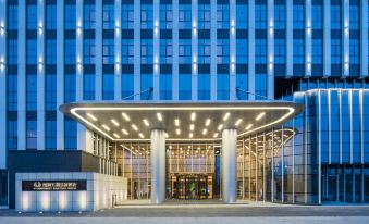 Nantong V-CONTINENT Hotel