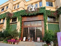 Meimei International Hotel (Xupu Wanda Branch) Hotels in Xupu