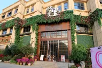 ROSY Hotel (Xupu, Huaihua) Hotels in Xupu