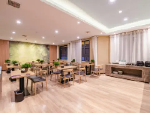 Lanting  Yansu Hotel Hotels in Tongbai