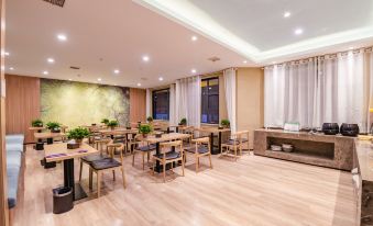 Lanting  Yansu Hotel