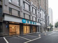 汉庭酒店(合肥1912酒吧街店) - 酒店外部