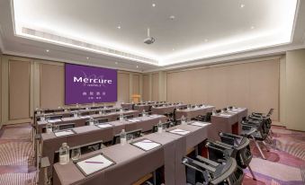 Mercure Lanzhou Dongfanghong Plaza