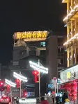 Zhenghe Yinquan Business Hotel Hotel di Songxi