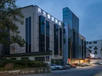 マンジュ(Manju)ホテル(紹興倉橋直街迎恩門水街) 中国黄酒博物館周辺のホテル