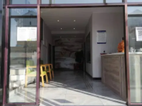 Shuangyashan New Town Express Hotel Hotels in Shuangyashan
