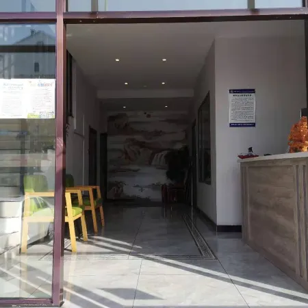 Shuangyashan New Town Express Hotel Отели в г. Шуаняшань