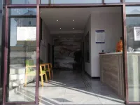 Shuangyashan New Town Express Hotel Hotel a Shuangyashan