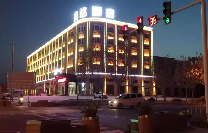 Meida Hotel (Pishan County Government Store)