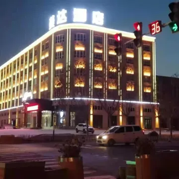Meida Hotel (Pishan County Government Store) Отели в г. Пишань