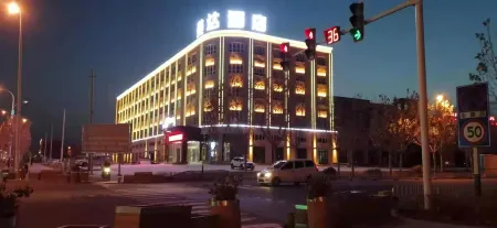 Meida Hotel (Pishan County Government Store) Отели в г. Пишань