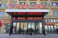 GreenTree Eastern Hotel (Wensu Aksu Airport) Hotels in Wensu