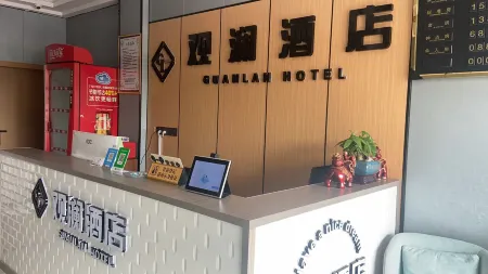 Xinzheng Guanlan Hotel (Henan Engineering College Longhu Campus Branch) Отели рядом с достопримечательностью «Zhongyuan University of Technology (West to Hospital of Zhongyuan University of Technology)»