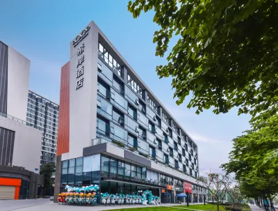 Xana Hotelle (Chengdu Global Center New Exhibition) Отели рядом со станцией Станция Twinstream