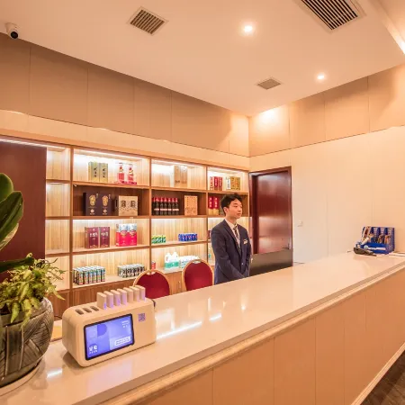 Changde West Lake International Hotel