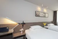 Jinjiang Inn Select (Shangqiu high speed railway station Shenhuo Avenue Hotel) Hotels in Liangyuan District
