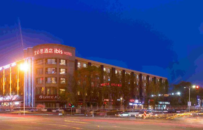 Ibis Hotel Changzhi Wanda Plaza