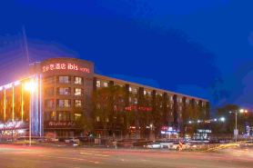 Ibis Hotel Changzhi Wanda Plaza