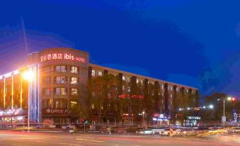 Ibis Changzhi Wanda Plaza Hotel