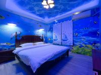 重庆亮度宾馆 - 蓝色海洋主题房