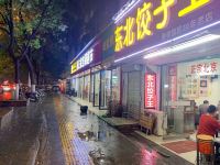 长沙锦铭宾馆 - 酒店附近