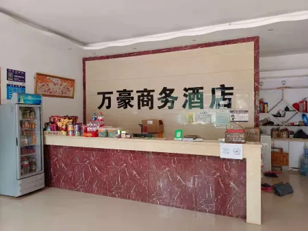 Marriott Business Hotel in Huola (Mohan Railway Station)