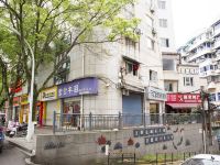 艺巢空间主题酒店(建德新安路店) - 酒店外部