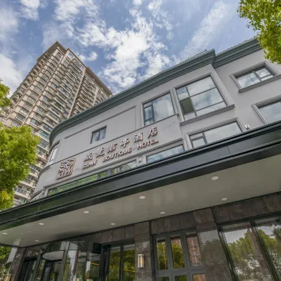 SSAW Boutique Hotel Shanghai Chengman Huangpu River Hotels in der Nähe von Lupu-Brücke