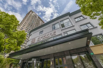 SSAW Boutique Hotel Cheng Man Hotel a Shanghai