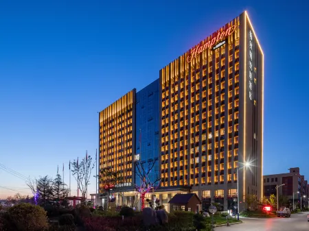 햄튼 바이 힐튼 지난 지양