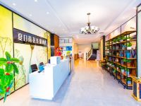 夏日荷花连锁酒店(荆州万达路店) - 公共区域