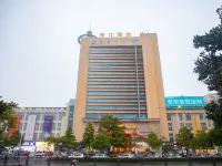 Xiangjiang International Hotel Hotel a Xuyi