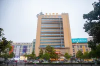 Xiangjiang International Hotel Hotels in Xuyi