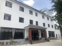 Xuancheng Liushulin Homestay Hotels near Bishan Longquan Cave