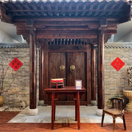 Xigu Huiyuan Guesthouse