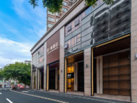 James Joyce Coffetel Hotel (Guangzhou Beijing Road Metro Station Pedestrian Street) Hotels near Metro Mall