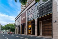 喆啡飯店（廣州北京路地鐵站步行街店） 北京路徒步區附近的飯店