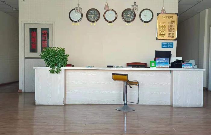 Xianshi Business Hotel