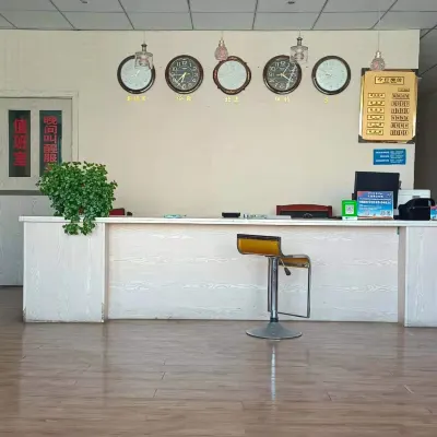 Xianshi Business Hotel Hotels near Tibet Earth Forest of Zanda National Geological Park