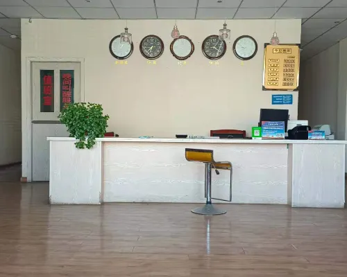 Xianshi Business Hotel Hotels in Zanda