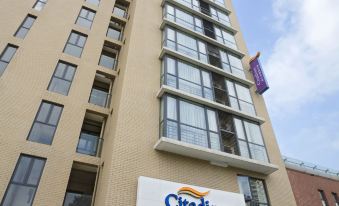 Suzhou Citadines Xinghai Apartment Hotel