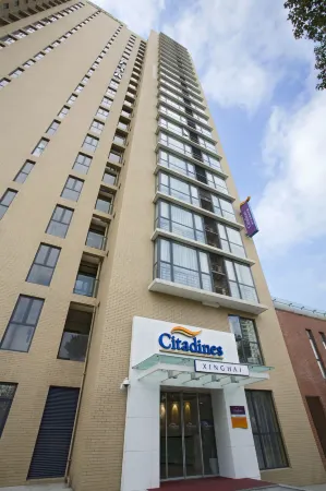 Suzhou Citadines Xinghai Apartment Hotel