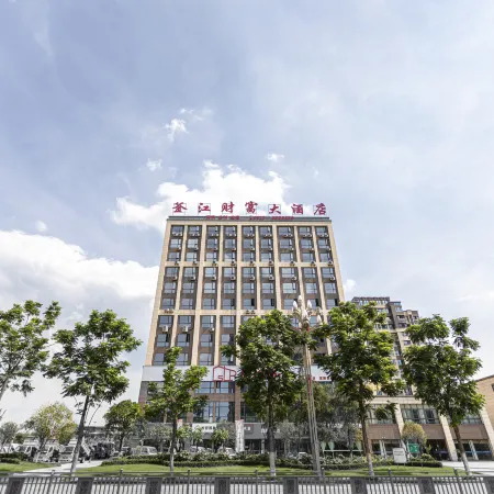Fujiang Fortune Hotel